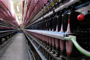 <span style="color:#000000;">Fábrica</span>