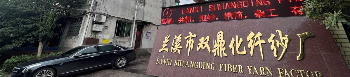 contatoshuangding